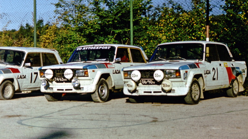 Lada VFTS