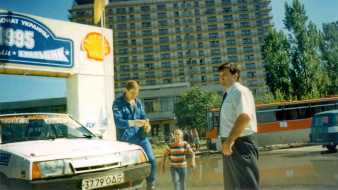 Андрій Александров