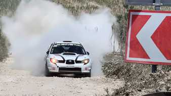 Лавандова Гора